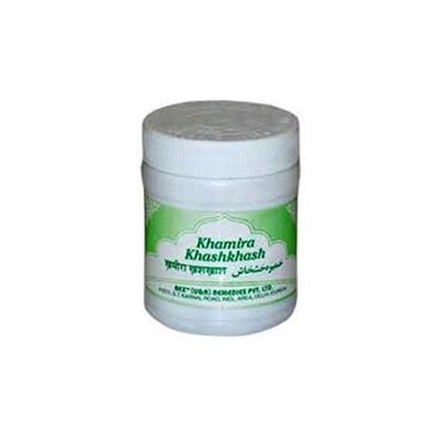 Rex Khamira Khashkhash 125 gm - Rex