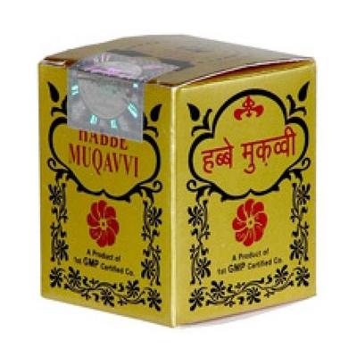 Rex Habbe Muqavvi 10's - Rex