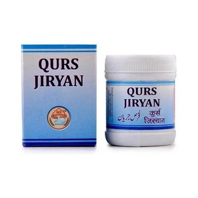 Rex Qurs Jiryan Tablet 50's - Rex