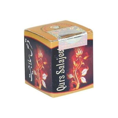 Rex Qurs Salajeet 50's - Rex