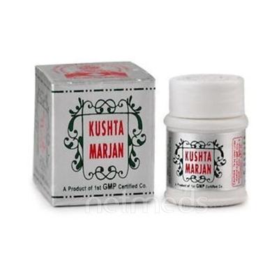 Rex Kushta Marjan 5 gm - Rex