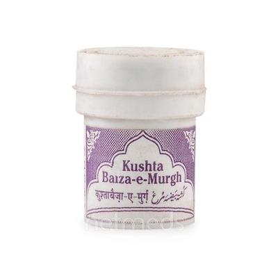 Rex Kushta Baiza E Murg 10 gm - Rex