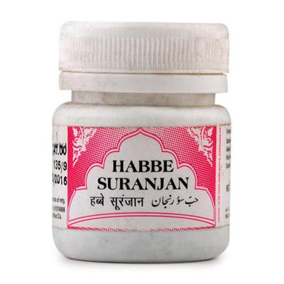Rex Habbe Suranjan 50's - Rex
