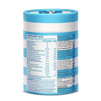 Power Gummies Hair Vitamins 60's - Multi-Vitamins