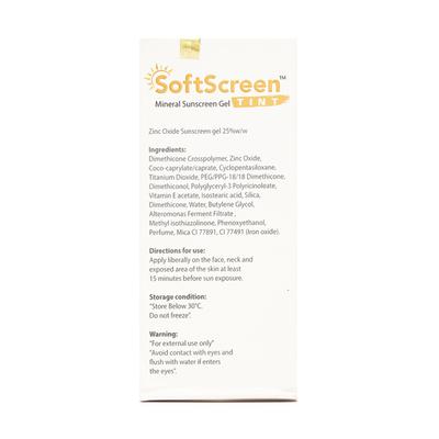 Softscreen Tint Spf50+ Mineral Sunscreen Gel 50gm - Sunscreen Preparations-Emo
