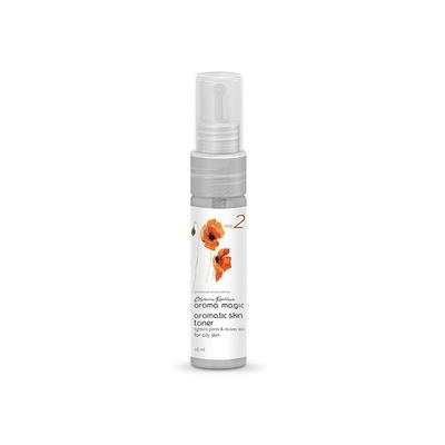 Aroma Magic Oily Skin Essentials Kit - Small 150 gm - Skin-Treatment