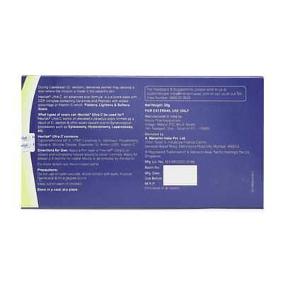 Hexilak Ultra C Gel 20gm - Acne-Acn