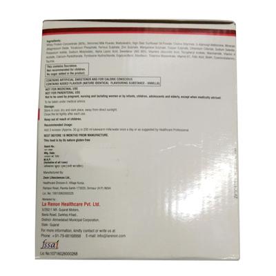 Lamino Gi Plus Powder 200gm (N) - Supplements-Ent