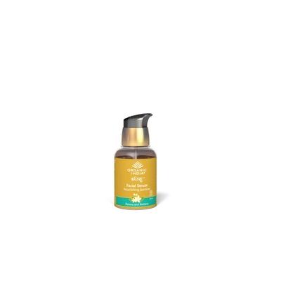 Organic India Kure Facial Serum - Nourishing Jasmine 30 ml - Face Serum