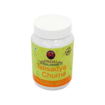 Jindal Herbal Talisadya Churna Powder 100 gm - Speciality Medicines