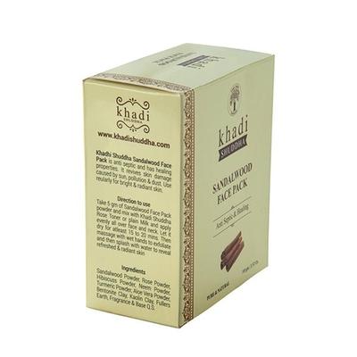 Khadi Shuddha Face Pack - Sandalwood 100 gm - Face Packs