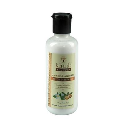Khadi Shuddha Oil Moisturizer - Jasmine & Argan 210 ml - Face Oils