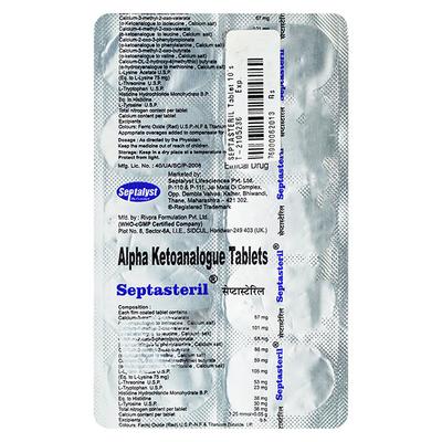 SEPTASTERIL Tablet 10's - Kidney Disease/Stones-DBP
