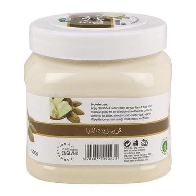 Zerb Shea Butter Moisturizing Nourishing Face and Body Cream 500 gm - Face Creams