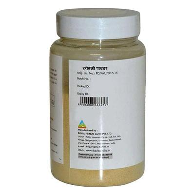 Herbal Hills Haritaki Powder 100 gm - Health Products