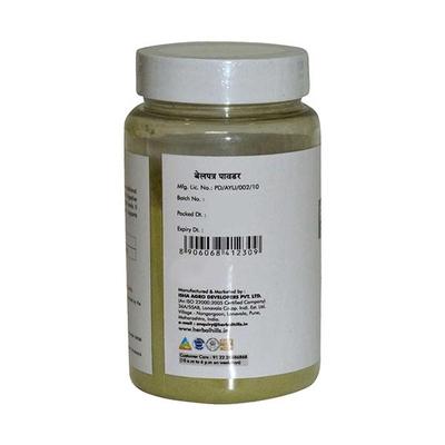 Herbal Hills Baelpatra Powder 100 gm - Diabetes Care (Ayush)