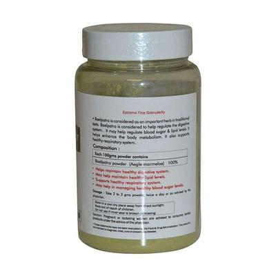Herbal Hills Baelpatra Powder 100 gm - Diabetes Care (Ayush)