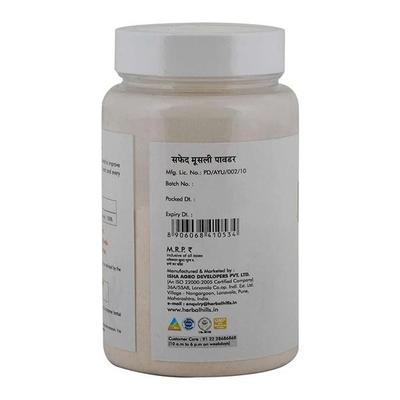 Herbal Hills Safed Musli Powder 100 gm - Sexual Healthcare