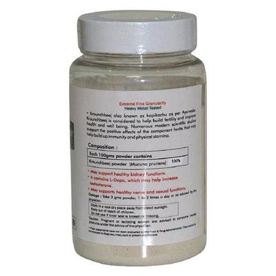 Herbal Hills Krounchbeej Powder 100 gm - Speciality Medicines
