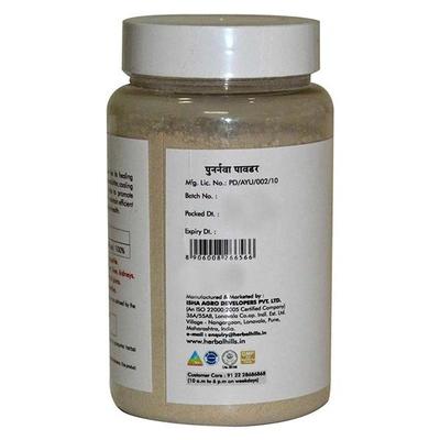 Herbal Hills Punarnava Powder 100 gm - Pure Herbs