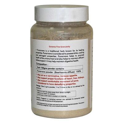 Herbal Hills Punarnava Powder 100 gm - Pure Herbs