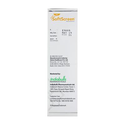 SOFTSCREEN NEW SPF 50+ MINERAL SUNSCREEN Gel 50gm - Sunscreen Preparations-Emo