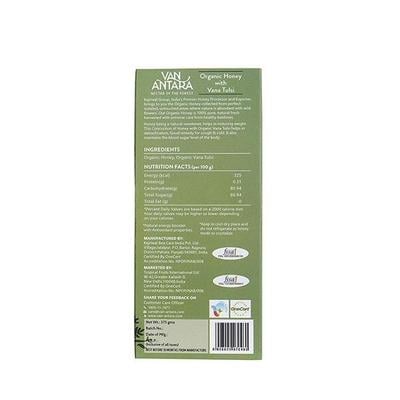 Vanantara Organic Honey with Vana Tulsi 375 gm - Honey