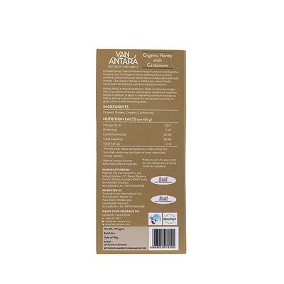 Vanantara Organic Honey with Cardamom 375 gm - Honey