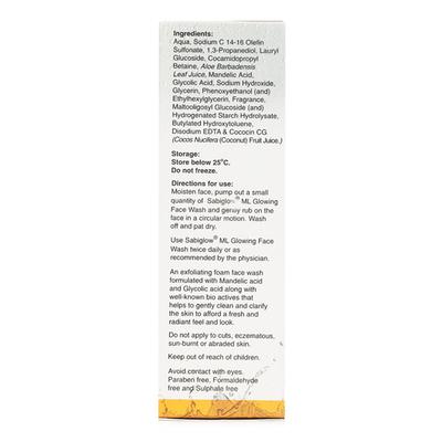 SABI GLOW ML Face Wash 100ml - Dry Skin-Emo