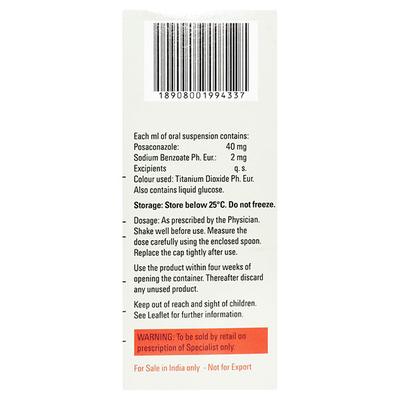 NOXAFIL Oral Suspension 105ml - Fungal Infections-Anf