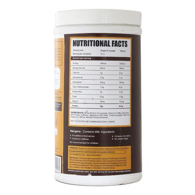 Ripped Up Nutrition Protein Coffee Powder - Caramel Flavour 500 gm - Workout Essentials