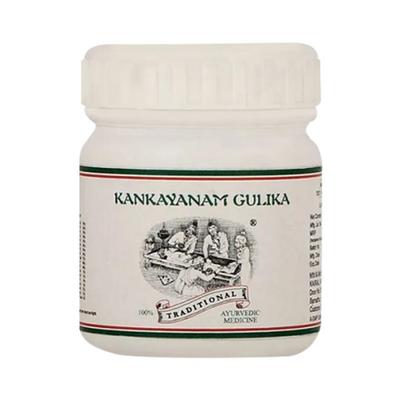 Kairali Kankayanam Gulika Pills 100's - Speciality Medicines