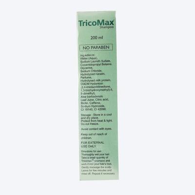 TRICOMAX Shampoo 200ml - Cleanser-Emo