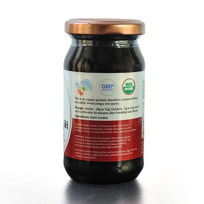 Aarshaveda Organic Chyavanaprash 250 gm - Chyawanprash