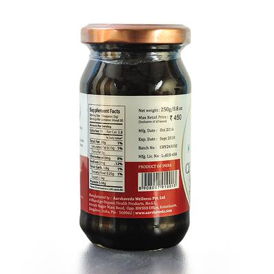 Aarshaveda Organic Chyavanaprash 250 gm - Chyawanprash