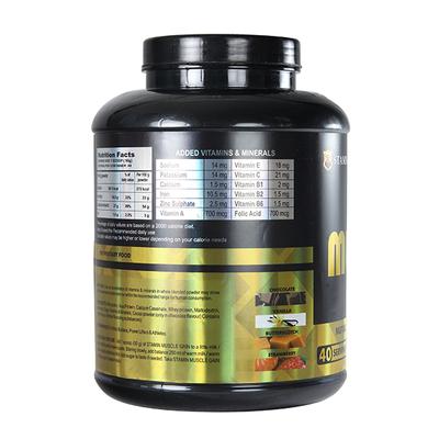 Stamin Muscle Gain Powder - Chocolate Flavour 5 kg - Workout Essentials
