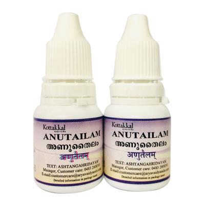 Kottakkal Arya Vaidya Sala Anutailam (Pack of 2 x 15 ml) - Speciality Medicines