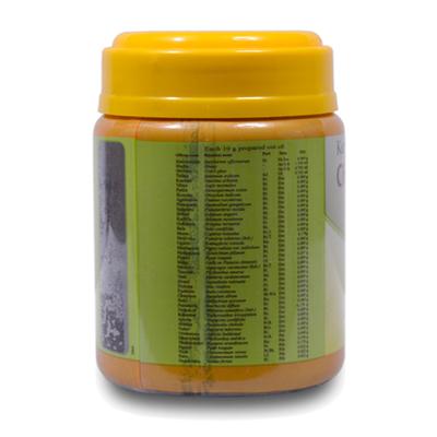 Kottakkal Arya Vaidya Sala Chyavanaprasam Paste 500 gm - Chyawanprash