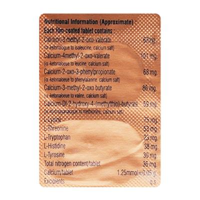 KETODEL Tablet 10's - Supplements-Sup