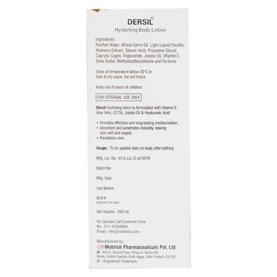 DERSIL HYDRATING BODY Lotion 200ml - Dry Skin-Emo