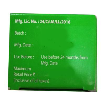 RADIOCARE REPAIR Cream 50gm - Dry Skin-Emo