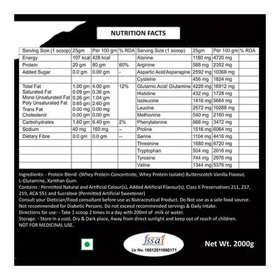 FB Nutrition Unique 100 % Whey Protein Powder - Butterscotch Vanilla Flavour 2 kg - Whey Proteins