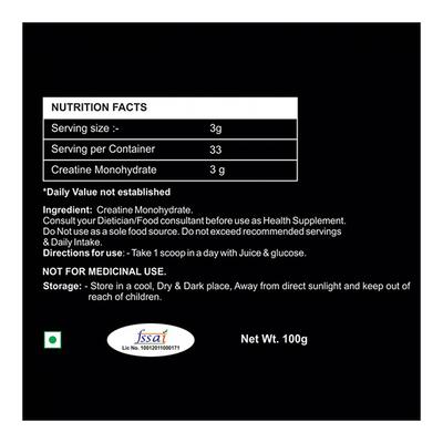 FB Nutrition Creatine Powder - Unflavoured 100 gm - Workout Essentials