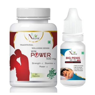 Natural Win Power 500 mg Capsule 60's + Big Penis Size Oil 15 ml - Sexual Healthcare