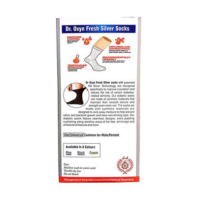 Dr. Oxyn Silver Diabetic Care Socks (1 Pair) - Foot Care