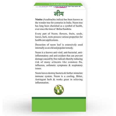NisargaHerbs Neem Veggie cap 60's - Pure Herbs