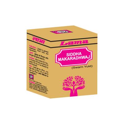 Lama Siddha Makaradhwaj (Swarn Yukt) Tablet 10's - Sexual Healthcare