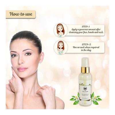 Seer Secrets Ultra-Rich Maize Protein Lotion - Neroli & White Tea 100 ml - Lotions & Creams