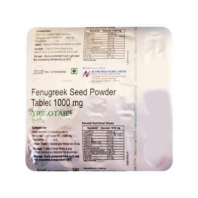 TRIGOTAB Tablet 15's - Supplements-Sup