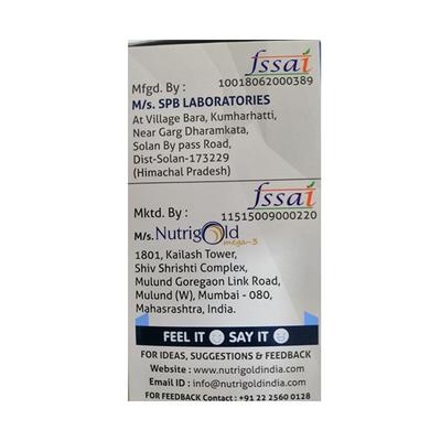 Nutrigold L-CarnoShine - Vanilla Flavour 150 ml - Amino Acids